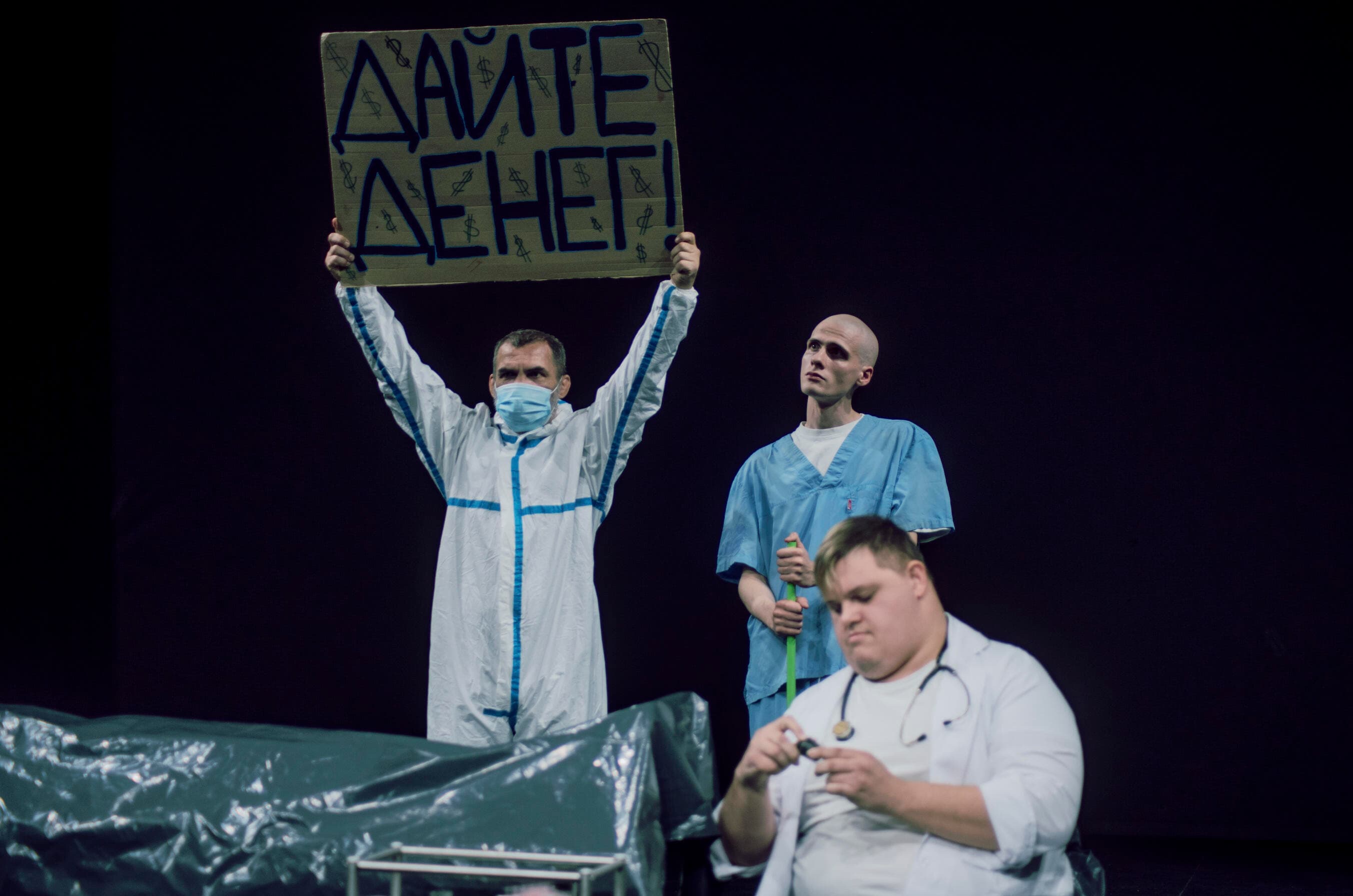 Моцарт — фото 19